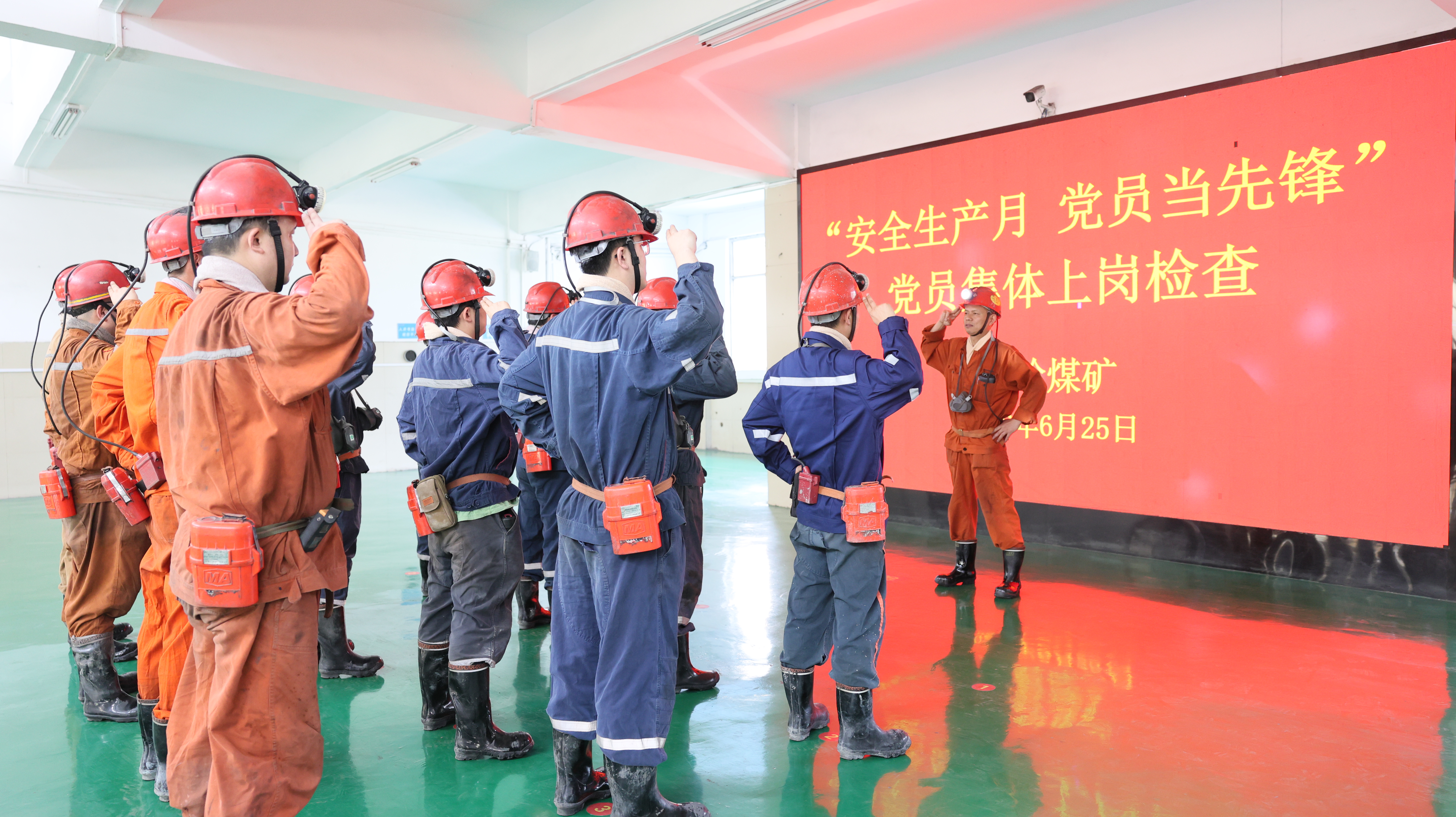 微信圖片_20250625171033.jpg 微信圖片_20250625171033.jpg