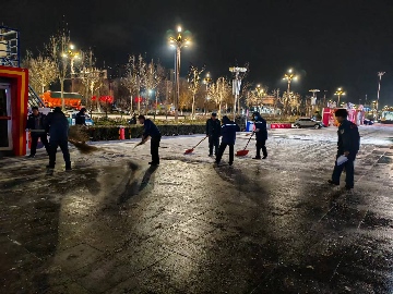 【長(zhǎng)田動(dòng)態(tài)】 破冰守安，以行踐責(zé)，情暖一城